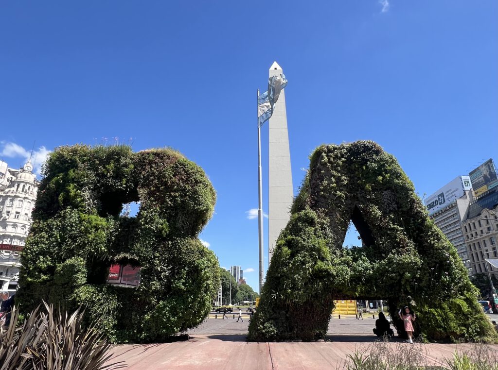 Obelisk mit BA