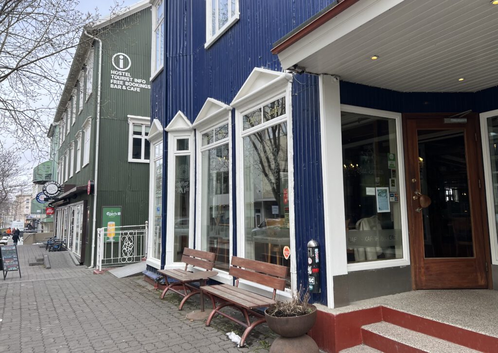Hafnarstræti in Akureyri