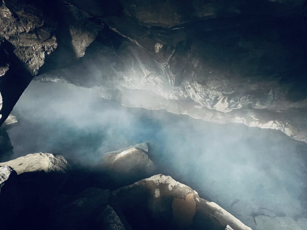 Grjótagjá Höhle