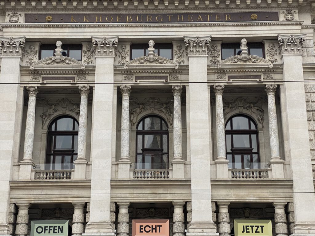 Hofburgtheater Wien Detail