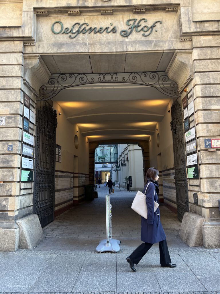 Eingang Passage Leipzig
