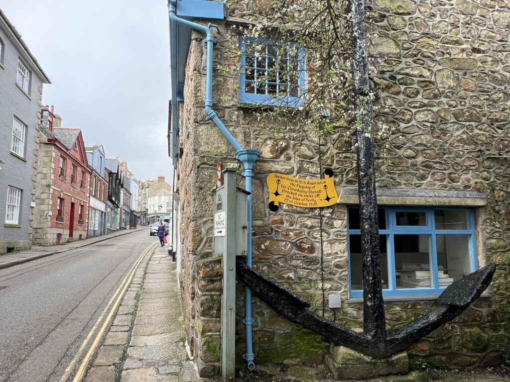  Anker der HMS Association