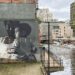 Street Art am River Irwell